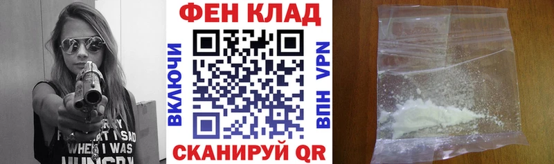 Амфетамин Premium  закладки  Шуя 