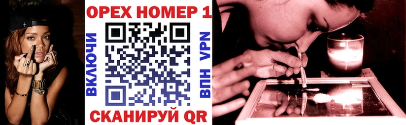 КОКАИН 97%  Шуя 