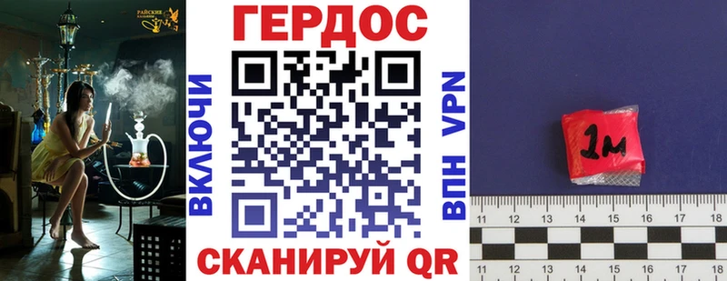 Героин Афган  Шуя 