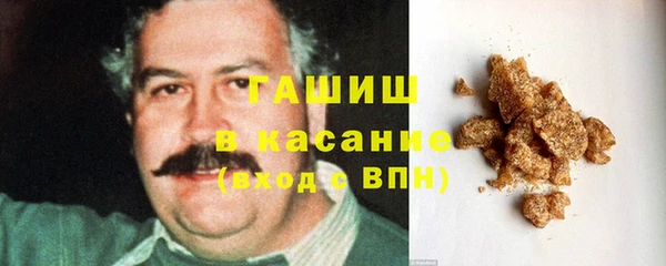 MDMA Бежецк