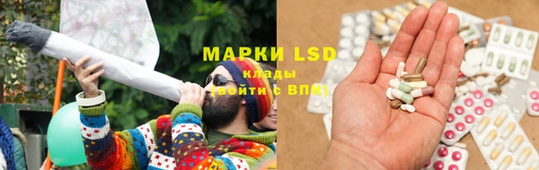 бутират Белая Калитва