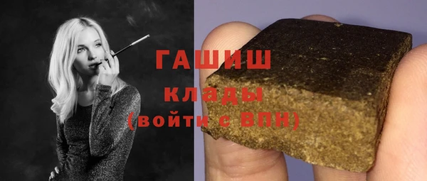 меф Аркадак