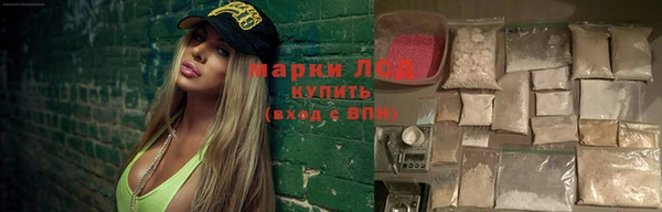винт Белая Холуница