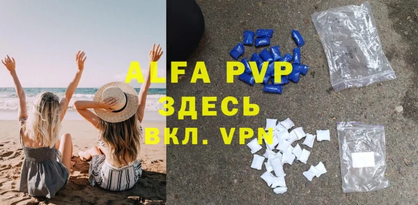 меф Аркадак