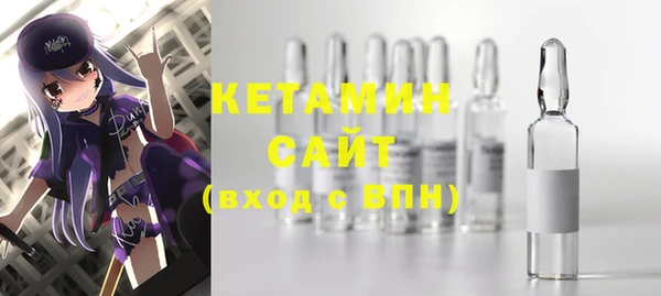 гашиш Кедровый