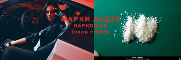 трава Кизел