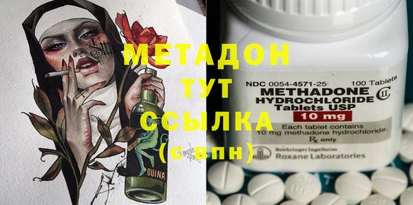 меф Аркадак