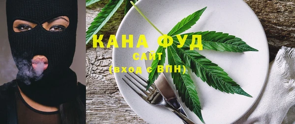меф Аркадак