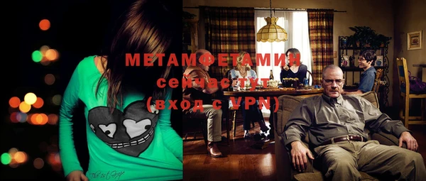 меф Аркадак